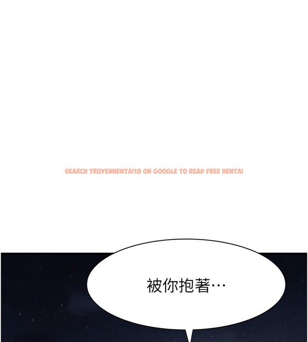 查看漫画繼母的香味 - 第75話-射到你滿意為止 - sayhentaiz.net中的2699606图片