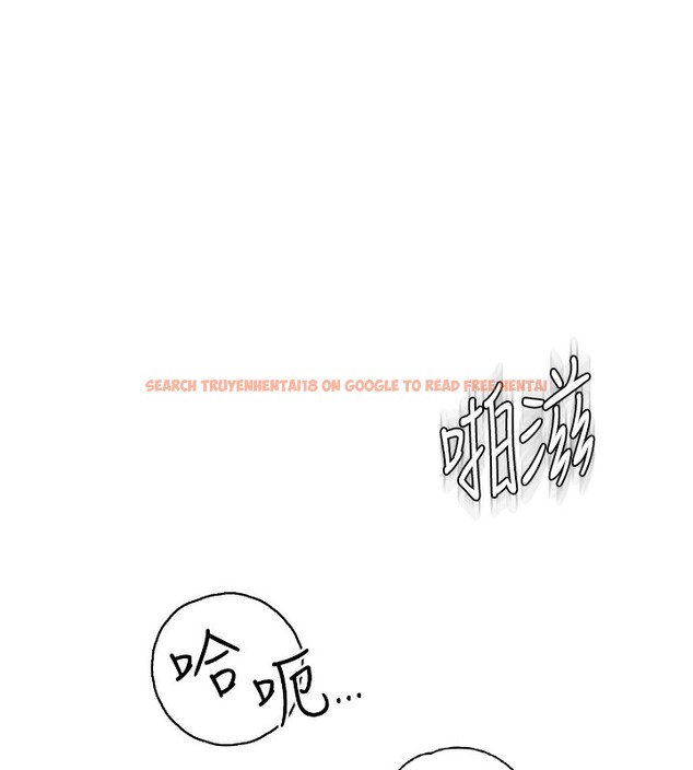 查看漫画繼母的香味 - 第75話-射到你滿意為止 - sayhentaiz.net中的2699613图片