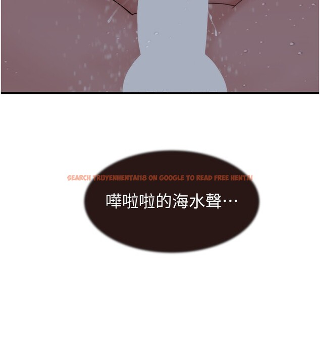 查看漫画繼母的香味 - 第75話-射到你滿意為止 - sayhentaiz.net中的2699615图片