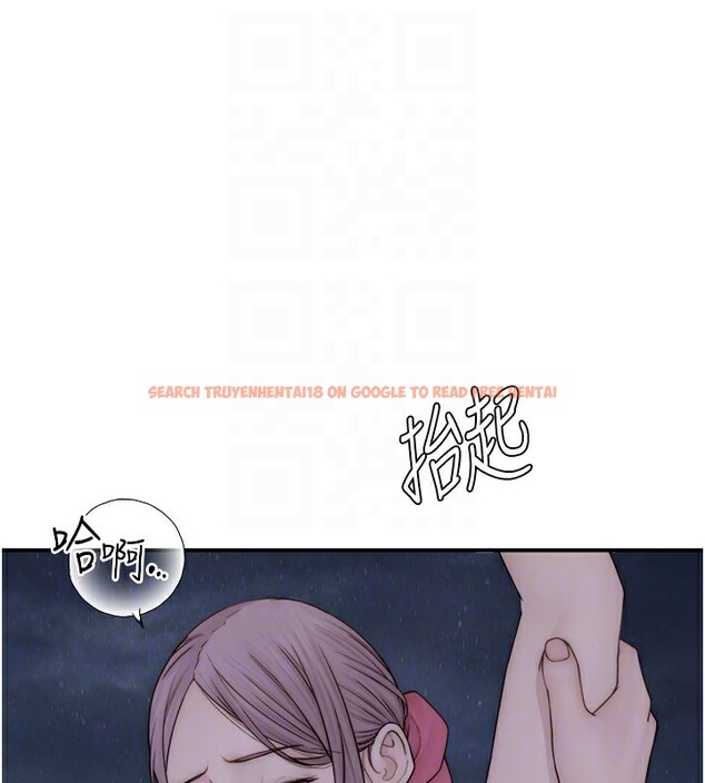 查看漫画繼母的香味 - 第75話-射到你滿意為止 - sayhentaiz.net中的2699617图片