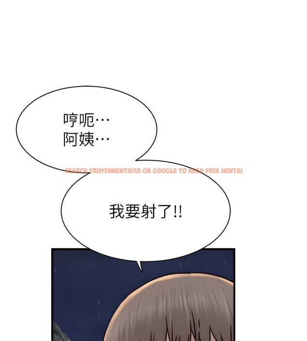 查看漫画繼母的香味 - 第75話-射到你滿意為止 - sayhentaiz.net中的2699647图片