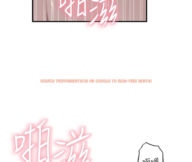 查看漫画繼母的香味 - 第75話-射到你滿意為止 - sayhentaiz.net中的2699649图片