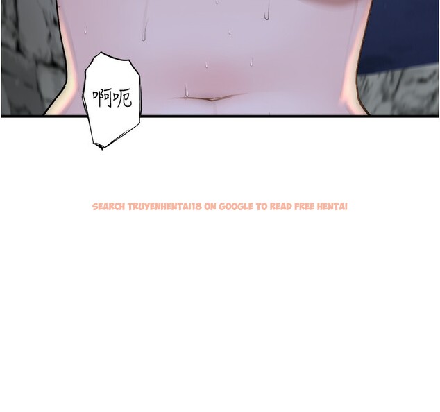 查看漫画繼母的香味 - 第75話-射到你滿意為止 - sayhentaiz.net中的2699651图片