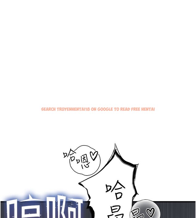查看漫画繼母的香味 - 第75話-射到你滿意為止 - sayhentaiz.net中的2699652图片