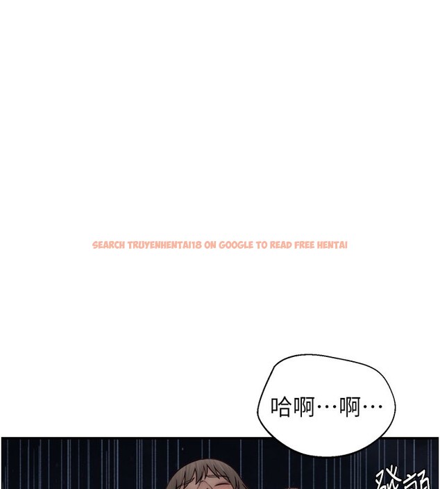 查看漫画繼母的香味 - 第75話-射到你滿意為止 - sayhentaiz.net中的2699659图片