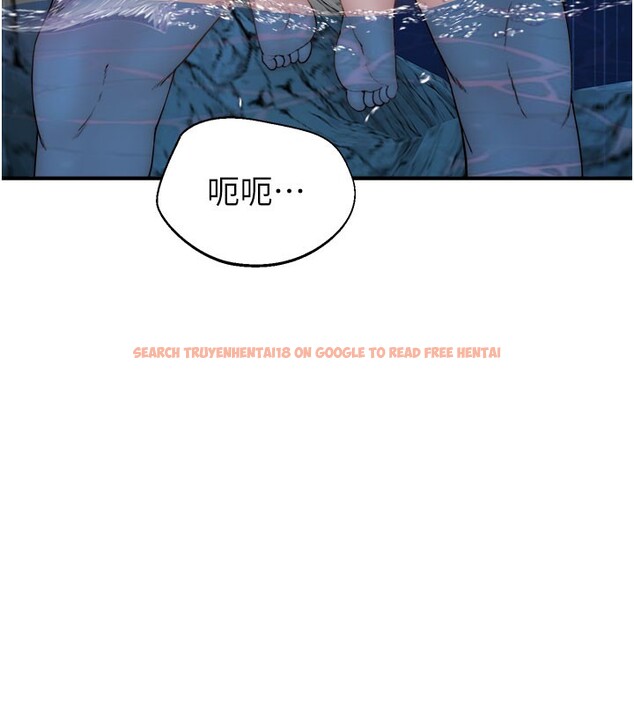 查看漫画繼母的香味 - 第75話-射到你滿意為止 - sayhentaiz.net中的2699661图片
