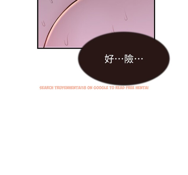 查看漫画繼母的香味 - 第75話-射到你滿意為止 - sayhentaiz.net中的2699664图片