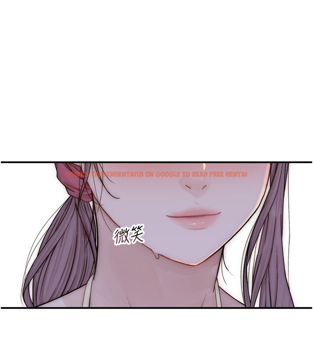 查看漫画繼母的香味 - 第75話-射到你滿意為止 - sayhentaiz.net中的2699700图片