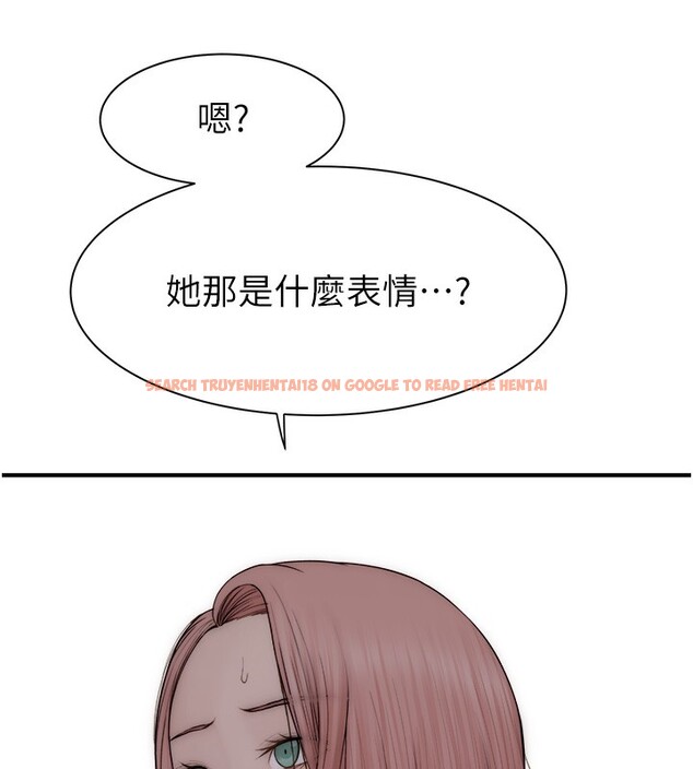 查看漫画繼母的香味 - 第75話-射到你滿意為止 - sayhentaiz.net中的2699711图片