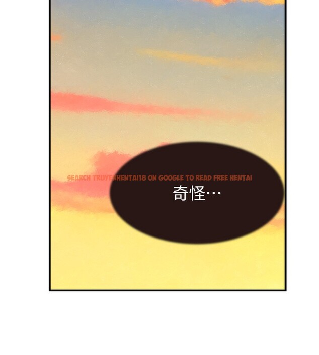 查看漫画繼母的香味 - 第75話-射到你滿意為止 - sayhentaiz.net中的2699715图片
