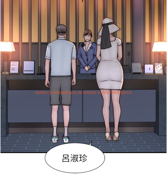 查看漫画繼母的香味 - 第75話-射到你滿意為止 - sayhentaiz.net中的2699729图片