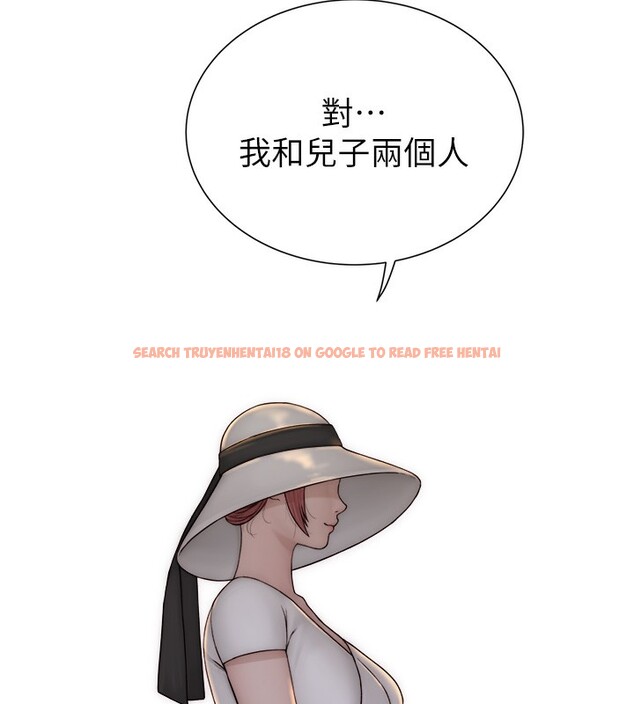 查看漫画繼母的香味 - 第75話-射到你滿意為止 - sayhentaiz.net中的2699731图片
