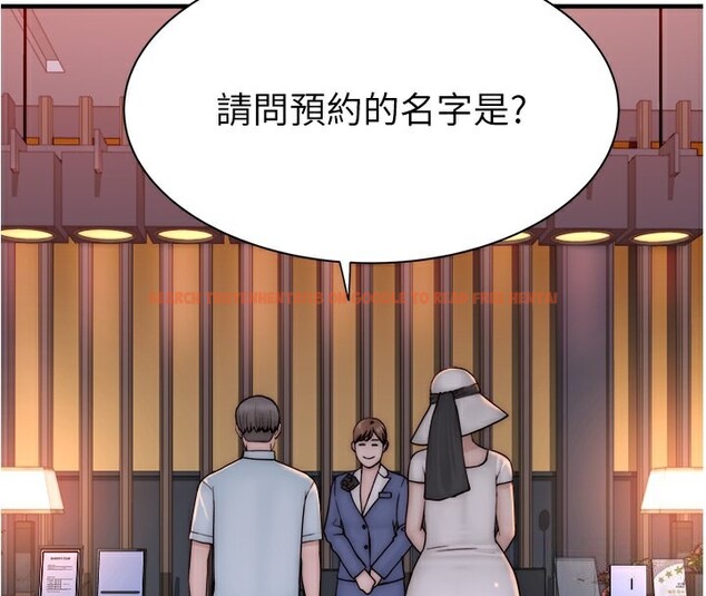 查看漫画繼母的香味 - 第76話-這是媽媽的「工作」♥ - sayhentaiz.net中的2731380图片