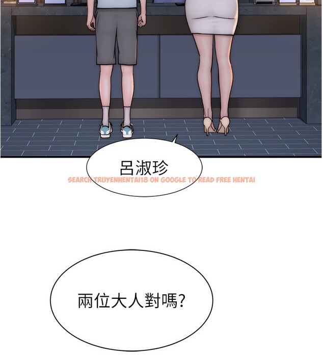 查看漫画繼母的香味 - 第76話-這是媽媽的「工作」♥ - sayhentaiz.net中的2731381图片