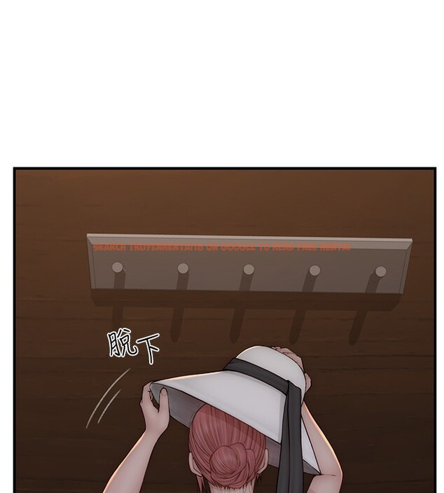 查看漫画繼母的香味 - 第76話-這是媽媽的「工作」♥ - sayhentaiz.net中的2731395图片