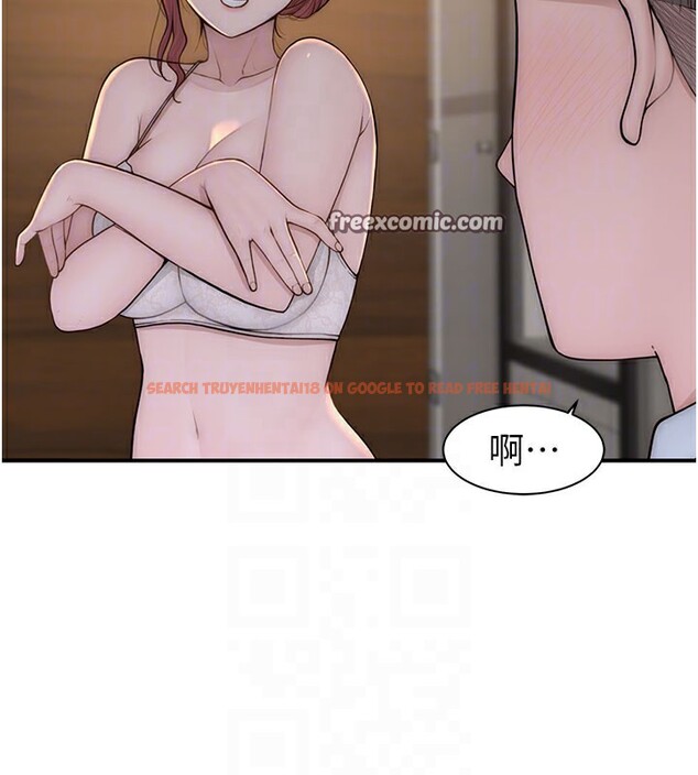查看漫画繼母的香味 - 第76話-這是媽媽的「工作」♥ - sayhentaiz.net中的2731406图片