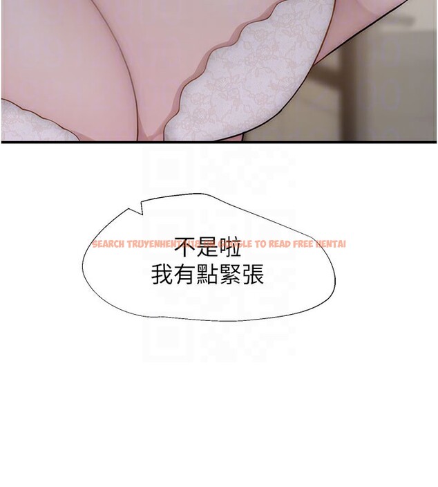 查看漫画繼母的香味 - 第76話-這是媽媽的「工作」♥ - sayhentaiz.net中的2731408图片