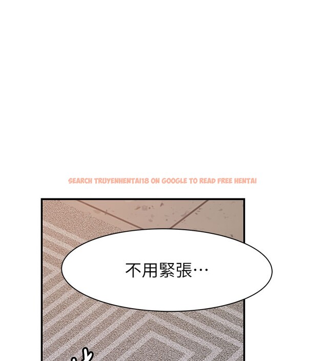 查看漫画繼母的香味 - 第76話-這是媽媽的「工作」♥ - sayhentaiz.net中的2731410图片
