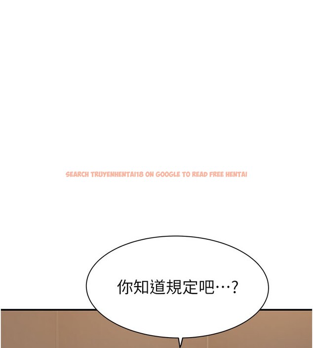 查看漫画繼母的香味 - 第76話-這是媽媽的「工作」♥ - sayhentaiz.net中的2731412图片