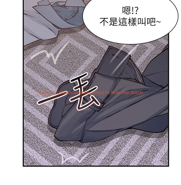 查看漫画繼母的香味 - 第76話-這是媽媽的「工作」♥ - sayhentaiz.net中的2731416图片