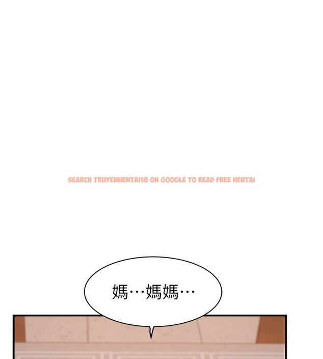 查看漫画繼母的香味 - 第76話-這是媽媽的「工作」♥ - sayhentaiz.net中的2731417图片
