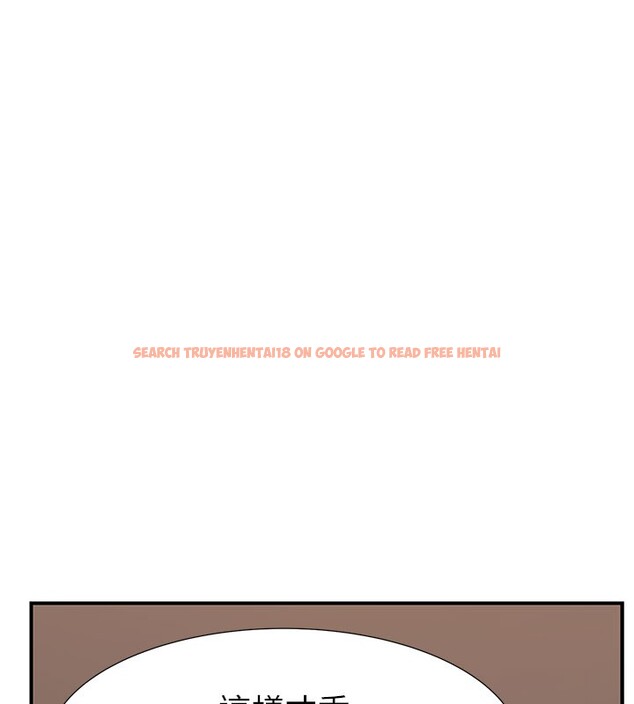 查看漫画繼母的香味 - 第76話-這是媽媽的「工作」♥ - sayhentaiz.net中的2731419图片