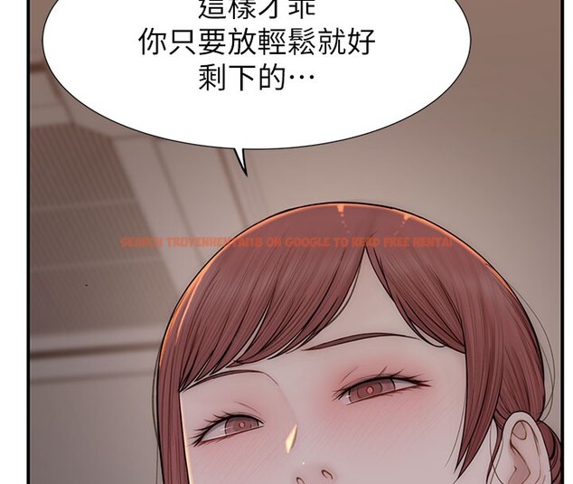 查看漫画繼母的香味 - 第76話-這是媽媽的「工作」♥ - sayhentaiz.net中的2731420图片