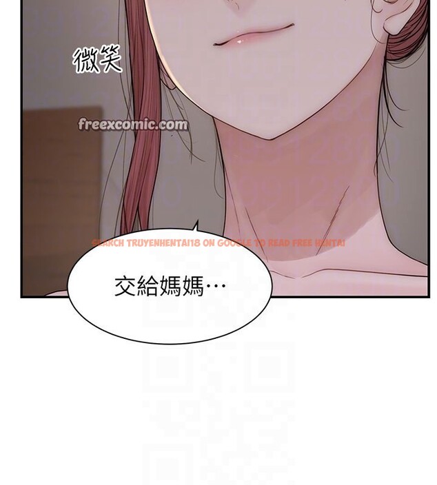 查看漫画繼母的香味 - 第76話-這是媽媽的「工作」♥ - sayhentaiz.net中的2731421图片