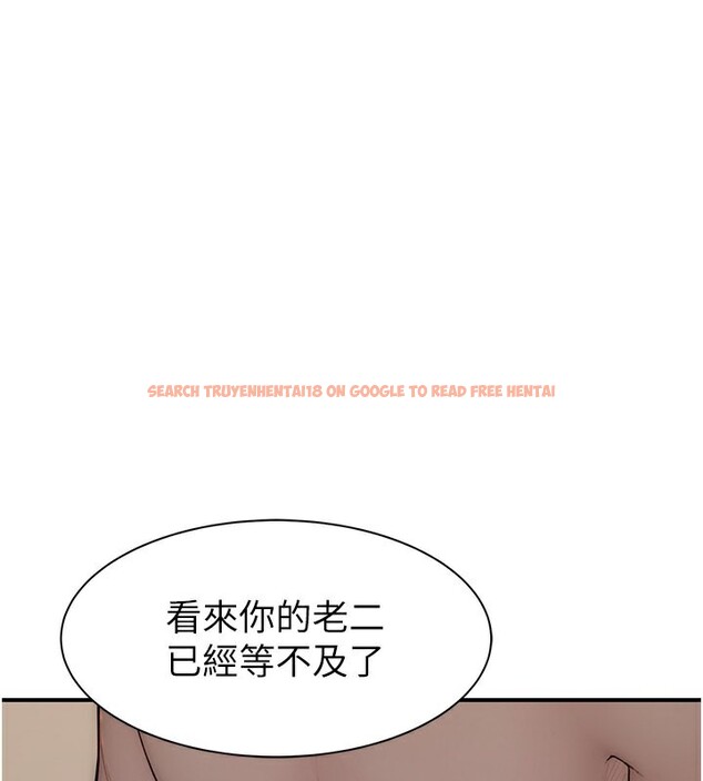 查看漫画繼母的香味 - 第76話-這是媽媽的「工作」♥ - sayhentaiz.net中的2731423图片