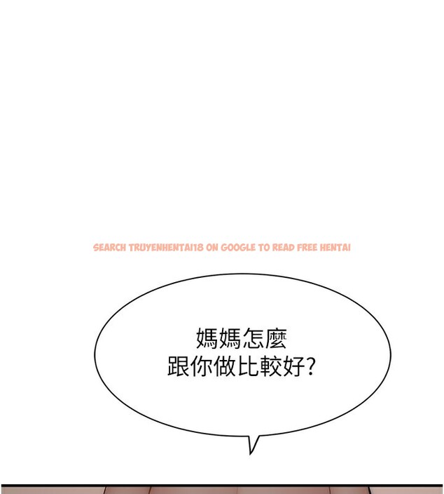 查看漫画繼母的香味 - 第76話-這是媽媽的「工作」♥ - sayhentaiz.net中的2731425图片