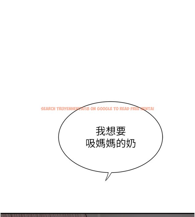 查看漫画繼母的香味 - 第76話-這是媽媽的「工作」♥ - sayhentaiz.net中的2731431图片