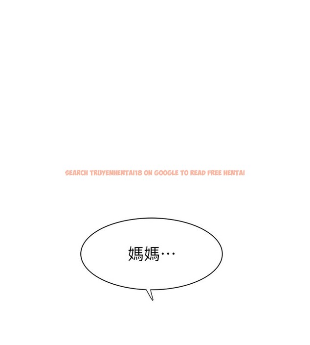 查看漫画繼母的香味 - 第76話-這是媽媽的「工作」♥ - sayhentaiz.net中的2731442图片