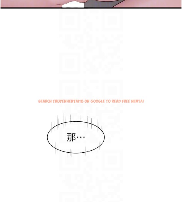 查看漫画繼母的香味 - 第76話-這是媽媽的「工作」♥ - sayhentaiz.net中的2731459图片