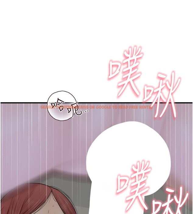 查看漫画繼母的香味 - 第76話-這是媽媽的「工作」♥ - sayhentaiz.net中的2731462图片