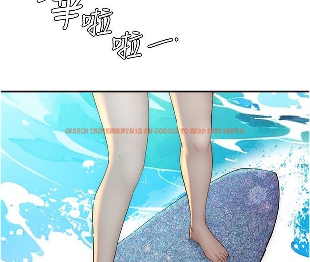 查看漫画繼母的香味 - 第76話-這是媽媽的「工作」♥ - sayhentaiz.net中的2731485图片