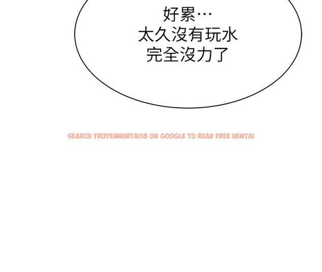 查看漫画繼母的香味 - 第76話-這是媽媽的「工作」♥ - sayhentaiz.net中的2731494图片