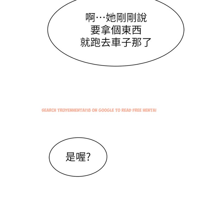 查看漫画繼母的香味 - 第76話-這是媽媽的「工作」♥ - sayhentaiz.net中的2731500图片