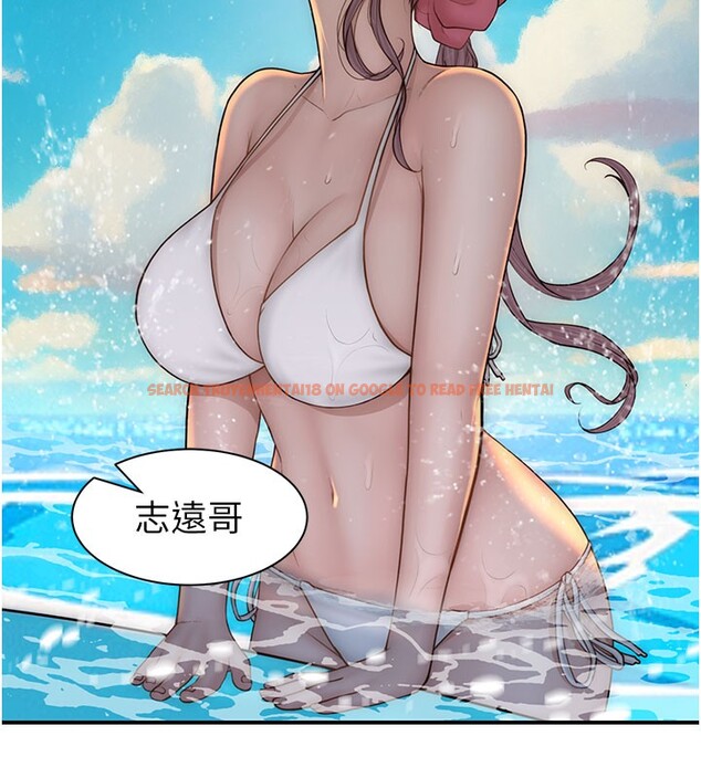 查看漫画繼母的香味 - 第76話-這是媽媽的「工作」♥ - sayhentaiz.net中的2731505图片