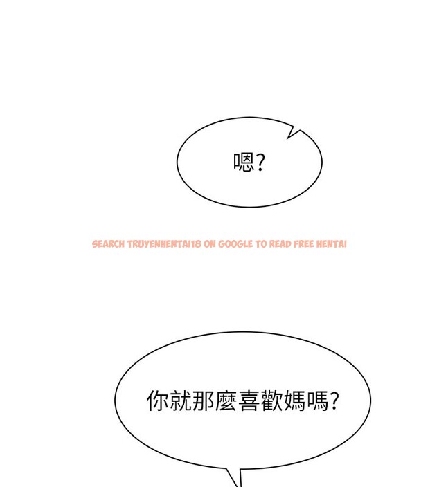 查看漫画繼母的香味 - 第76話-這是媽媽的「工作」♥ - sayhentaiz.net中的2731506图片