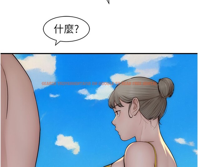 查看漫画繼母的香味 - 第76話-這是媽媽的「工作」♥ - sayhentaiz.net中的2731507图片