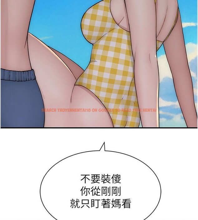 查看漫画繼母的香味 - 第76話-這是媽媽的「工作」♥ - sayhentaiz.net中的2731508图片