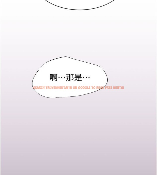 查看漫画繼母的香味 - 第76話-這是媽媽的「工作」♥ - sayhentaiz.net中的2731509图片