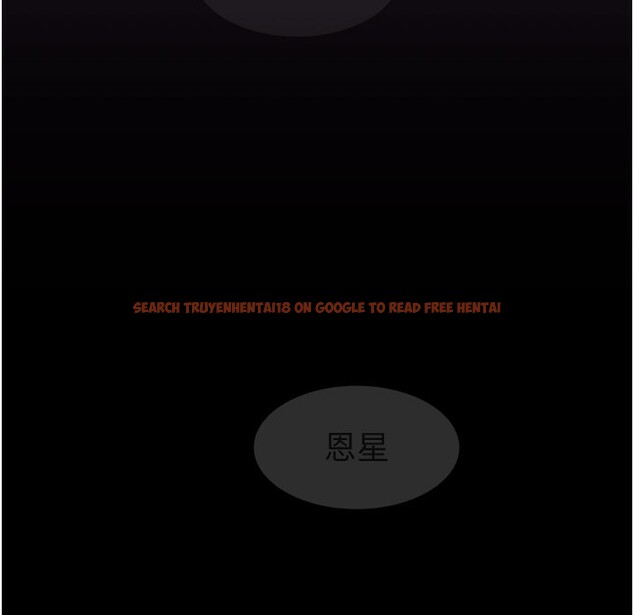 查看漫画繼母的香味 - 第76話-這是媽媽的「工作」♥ - sayhentaiz.net中的2731512图片