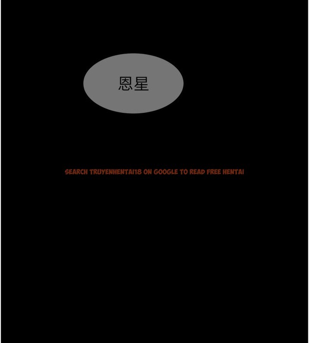 查看漫画繼母的香味 - 第76話-這是媽媽的「工作」♥ - sayhentaiz.net中的2731513图片