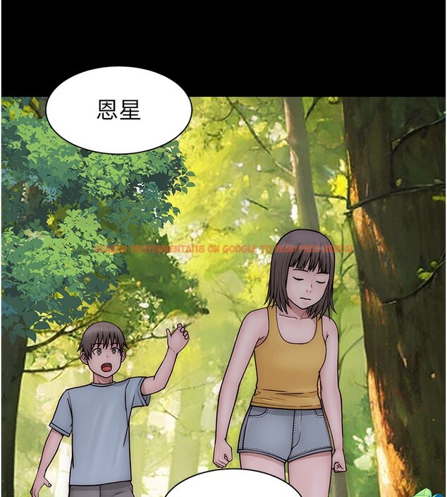 查看漫画繼母的香味 - 第76話-這是媽媽的「工作」♥ - sayhentaiz.net中的2731514图片