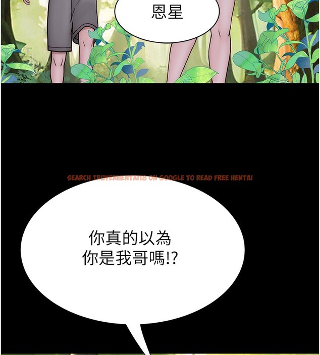 查看漫画繼母的香味 - 第76話-這是媽媽的「工作」♥ - sayhentaiz.net中的2731515图片