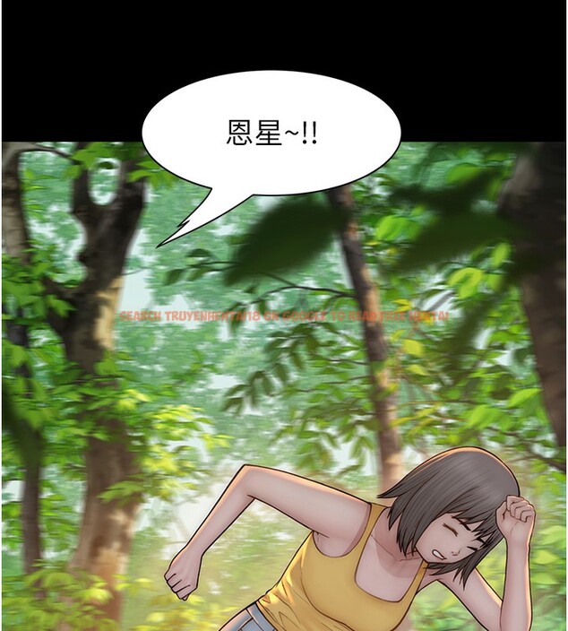 查看漫画繼母的香味 - 第76話-這是媽媽的「工作」♥ - sayhentaiz.net中的2731519图片
