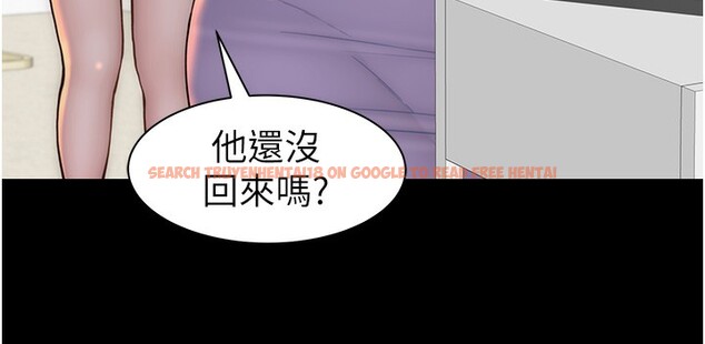 查看漫画繼母的香味 - 第76話-這是媽媽的「工作」♥ - sayhentaiz.net中的2731529图片