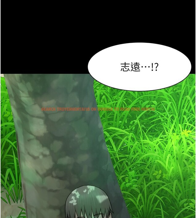 查看漫画繼母的香味 - 第76話-這是媽媽的「工作」♥ - sayhentaiz.net中的2731534图片