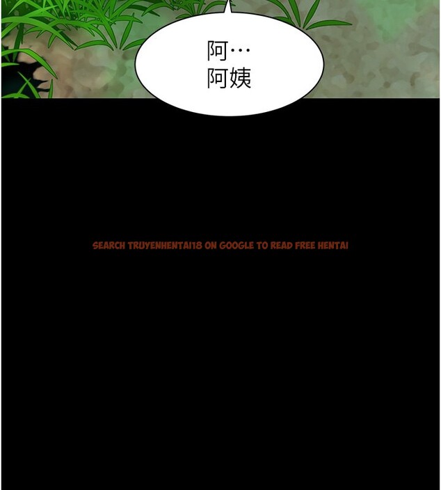 查看漫画繼母的香味 - 第76話-這是媽媽的「工作」♥ - sayhentaiz.net中的2731536图片